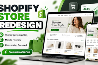redesign your shopify store and customize your shopify theme