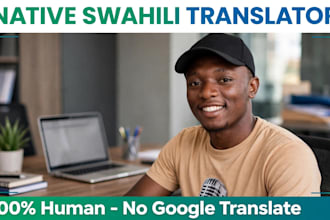 translate english to swahili and swahili to english
