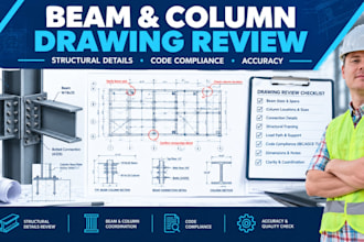 review beam column drawings structural coordination design issue foundation plan