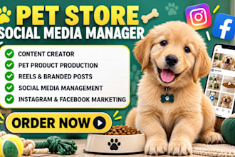 be your pet store pet care pet product social media marketing manager