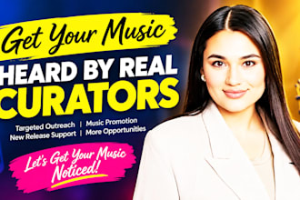 promote your new music release to targeted curator outreach