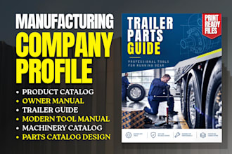 design manufacturing company profile for print