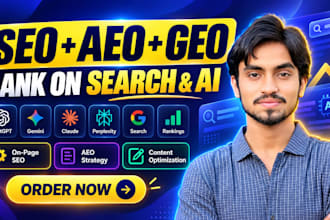 aeo, ai SEO, and GEO optimization to rank in ai search