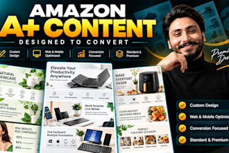 design amazon a plus content and premium ebc