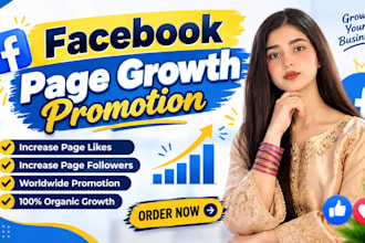 grow your facebook page followers organically