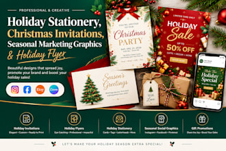 design holiday stationery, christmas invitations and seasonal marketing graphics