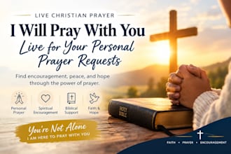 pray with you live for your personal prayer requests