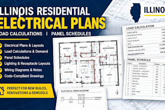 draw illinois residential electrical plans, load calculations, panel schedules