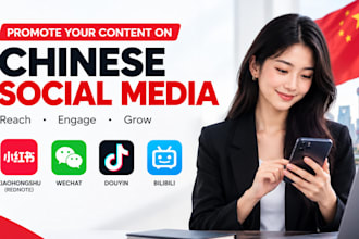 promote your content on xiaohongshu, rednote and bilibili