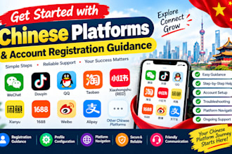 set up chinese social media accounts for wechat, douyin, qq, alipay and more