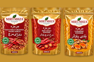 professional product packaging and labels