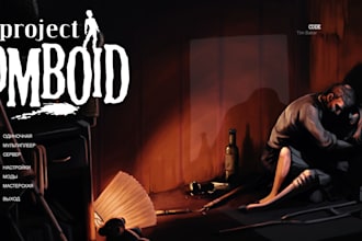 setup a project zomboid dedicated server, b42 compatible mods and map loading