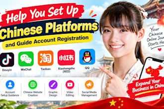 help you set up chinese accounts for wechat, douyin, qq, xianyu and alipay
