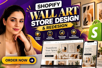 design wall art shopify store wall art website print on demand website art store