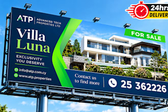 design billboard, vinyl banner, signage, yard sign, street signboard 12hrs