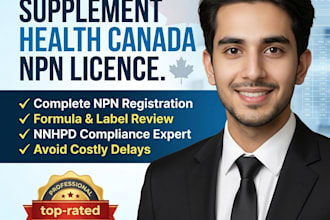 secure your health canada npn for your supplement, vitamins, and natural product