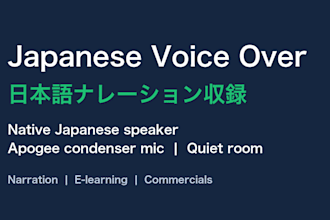 record a natural japanese voice over