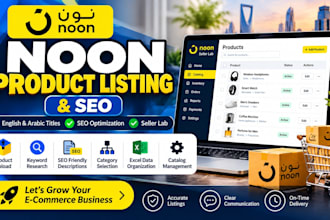 upload and optimize noon product listings with SEO