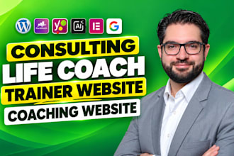design coaching website, consulting website for speakers, leaders and trainers
