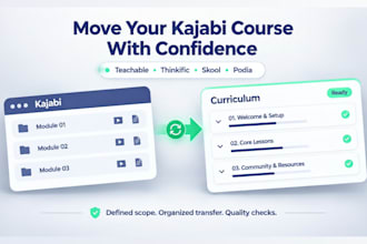 migrate your kajabi course to teachable, thinkific, skool or podia