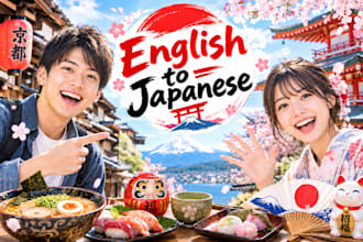 provide native japanese translate, annotation, and proofread