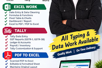 excel data entry and tally
