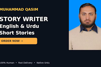 write an engaging short story in english or urdu, story writer