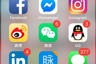 provide douyin xianyu jimengai 1688 rednote