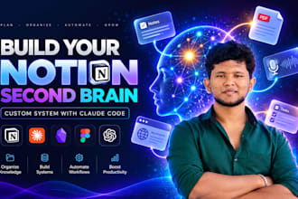 build your ai second brain in notion or obsidian with claude or anyother llm