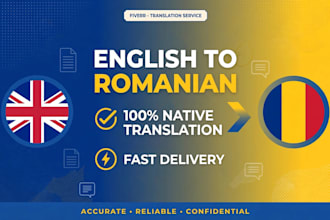 translate english to perfect native romanian