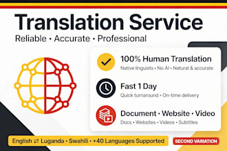 translate english to luganda rukiga runyankore