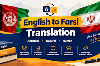 translate english to dari, pashto, farsi and vice versa