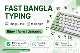 bangla typing translation data entry