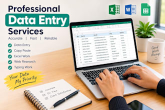 do accurate data entry work