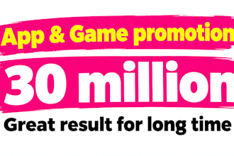 mobile app promotion, mobile app install, app, 500 install users rating