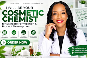 be your cosmetic chemist for skincare formulation and product development