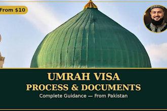 guide your complete umrah visa process and documents from pakistan