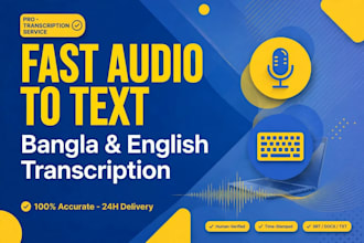 transcribe audio to text fast bangla english typing