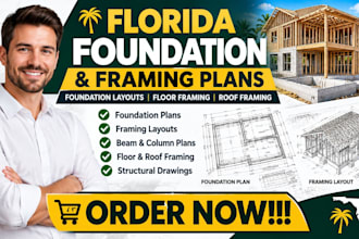 design florida residential foundation plans and framing drawing layouts