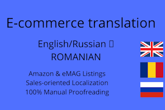 translate and localize english or russian ecommers listings into romanian