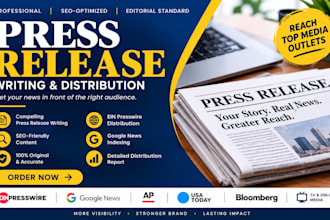 press release distribution UK press release newswire PR newswire, ein presswire