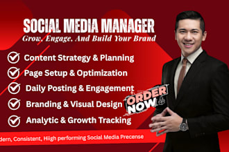 social media manager social media marketing manager