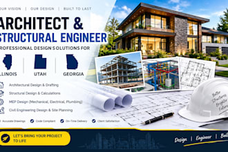 architect and structural engineer for illinois, utah georgia