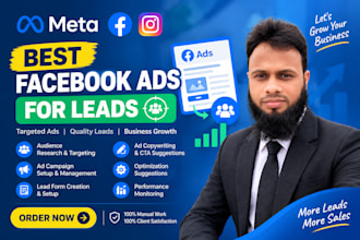 creat the best facebook ads for lead