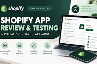 shopify app review, app testing and installation audit product