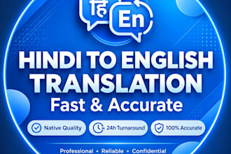 translate hindi youtube script to english or english to hindi