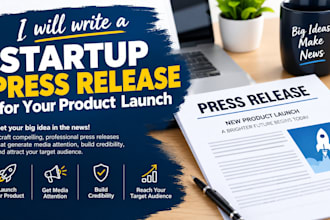 write a start up press release for your product launch