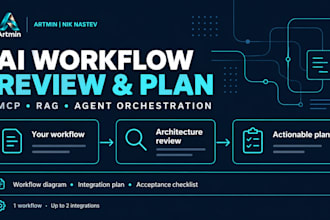 review and plan your mcp and rag ai agent workflow