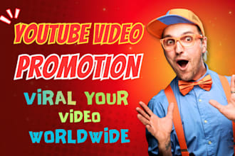 organically promote your youtube video to increase views