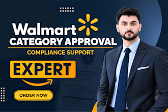 help with walmart category approval and restricted products